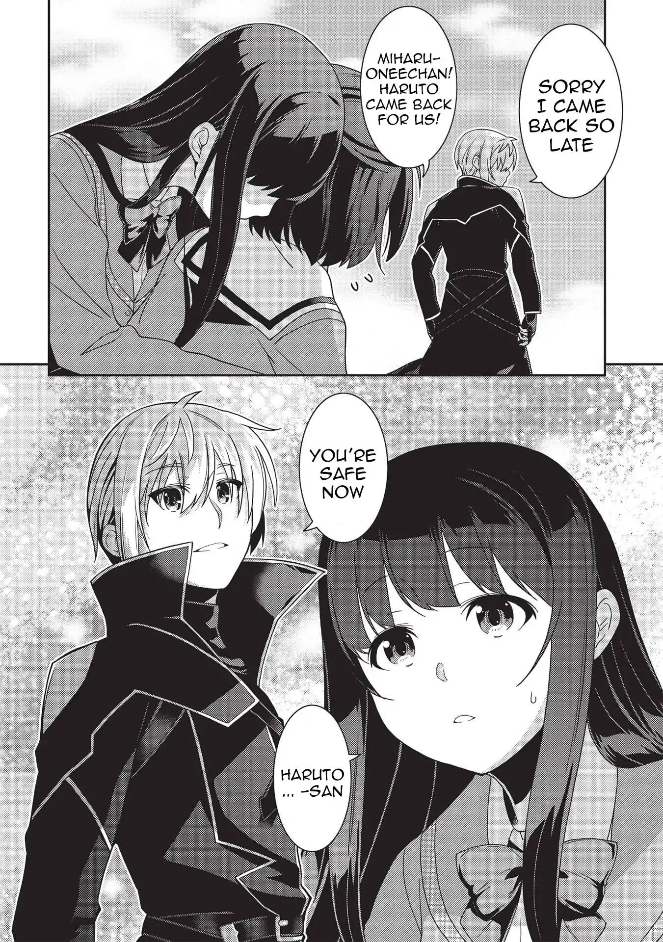 Seirei Gensouki - Konna Sekai de Deaeta Kimi ni Chapter 41 3